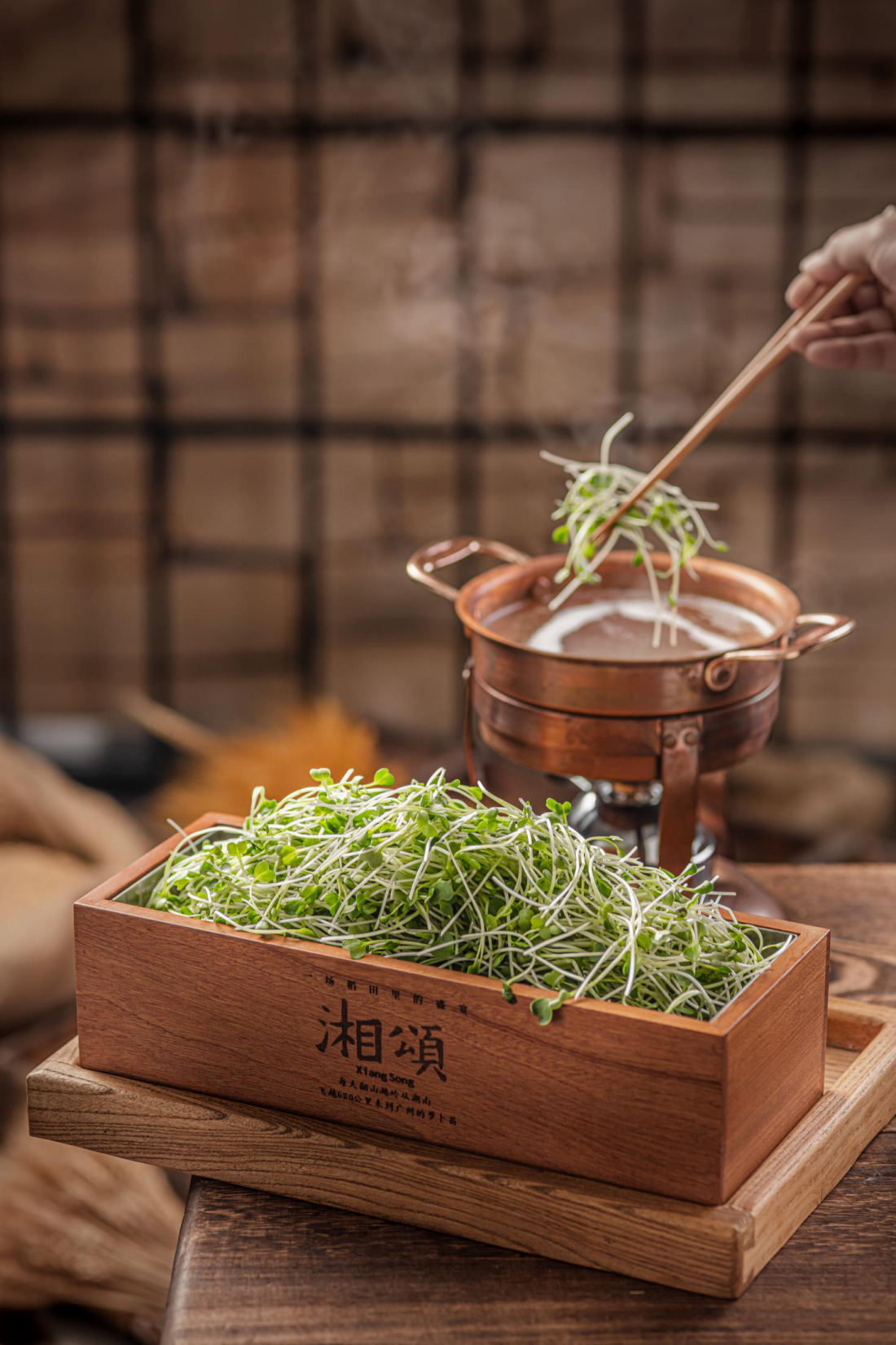 2020年凤凰网美食盛典广东提名餐厅|湘颂&middot;稻田里的盛宴（侨鑫店）