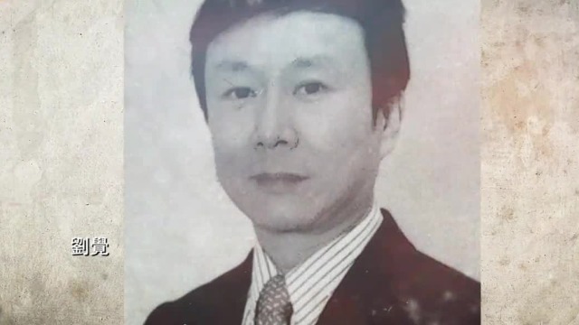 1959年在京表演《红楼梦》时，越剧演员刘觉为何显得十分特殊？