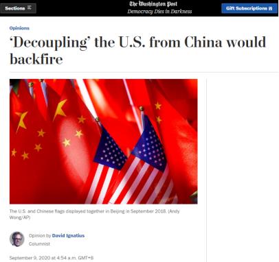 《华盛顿邮报》9日发表题为《美国与中国“脱钩”只会适得其反》的评论文章。