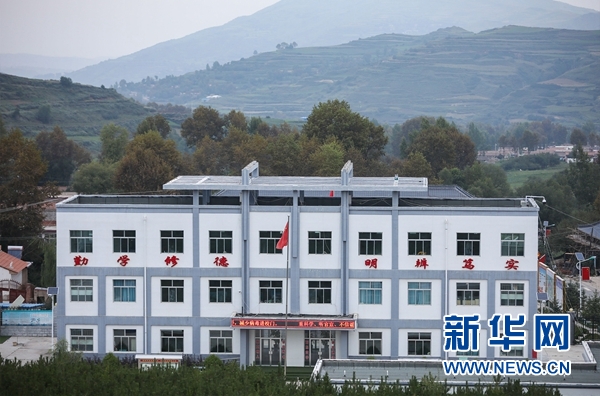 这是8月22日拍摄的甘肃省定西市渭源县元古堆小学 新华社记者 马希平 摄