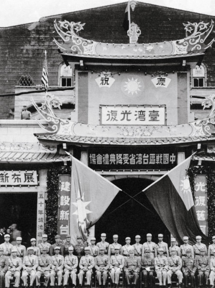 中国战区16个受降区的受降行动是如何进行的下