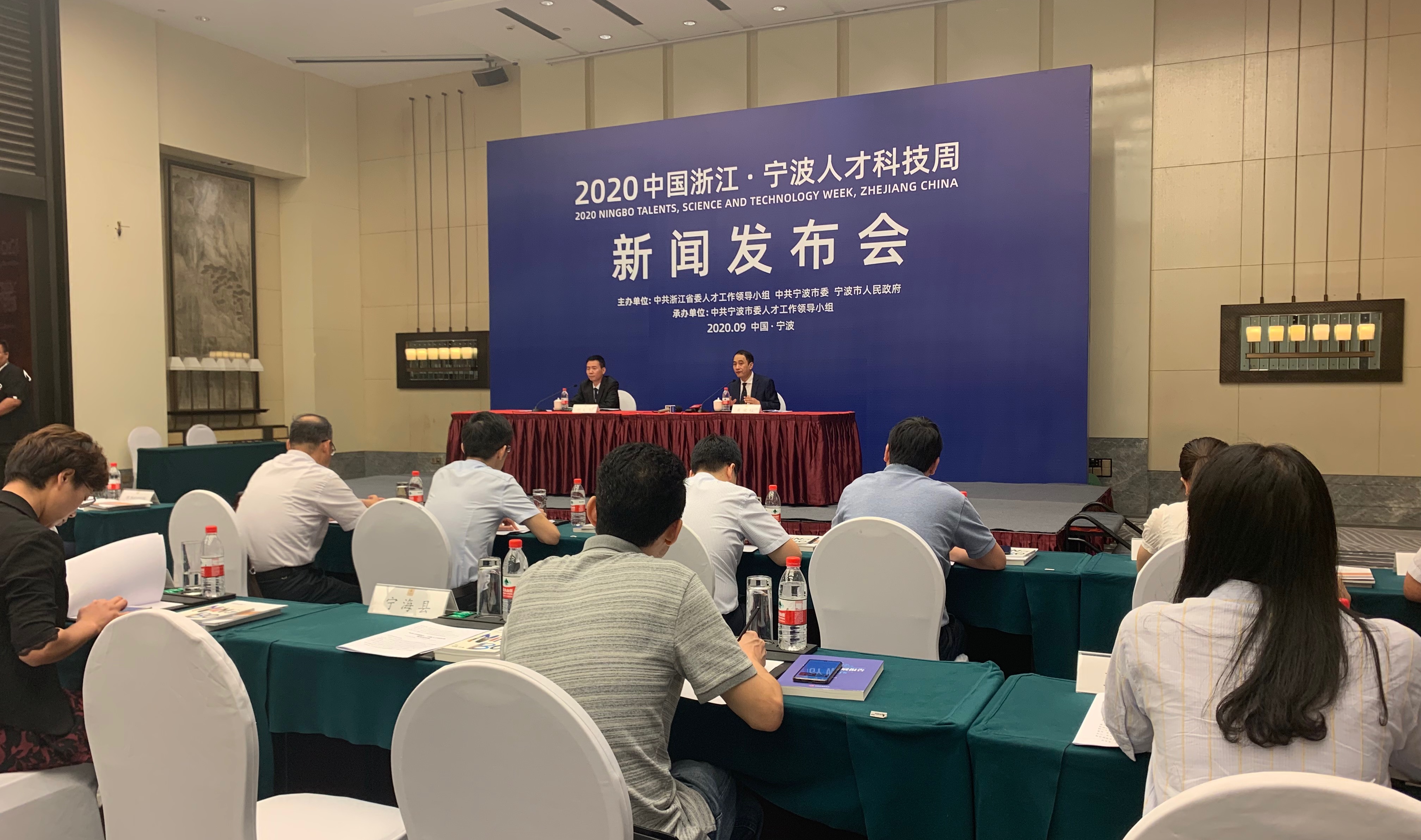 新招、实招、硬招!宁波“强势”引人才