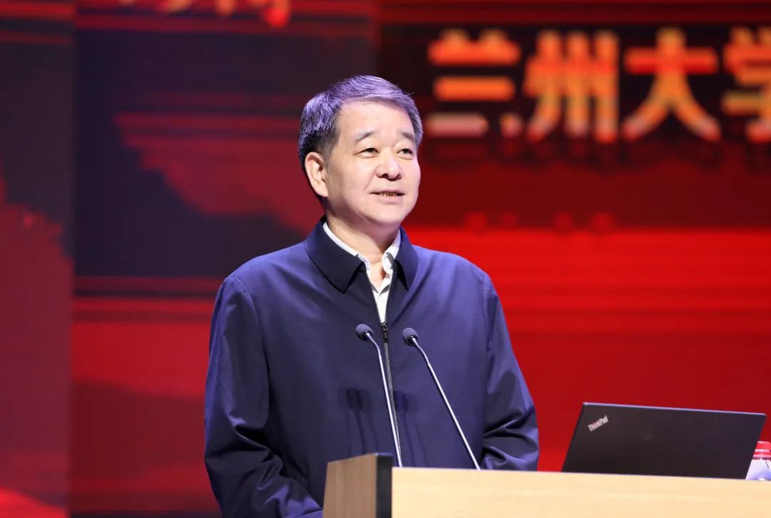 开学第一课，马小洁书记和学子们聊聊111岁的兰大