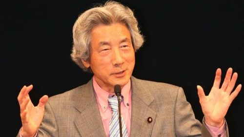 回顾日本前首相小泉纯一郎，他曾称要摧毁自己的政党_凤凰网视频_凤凰网