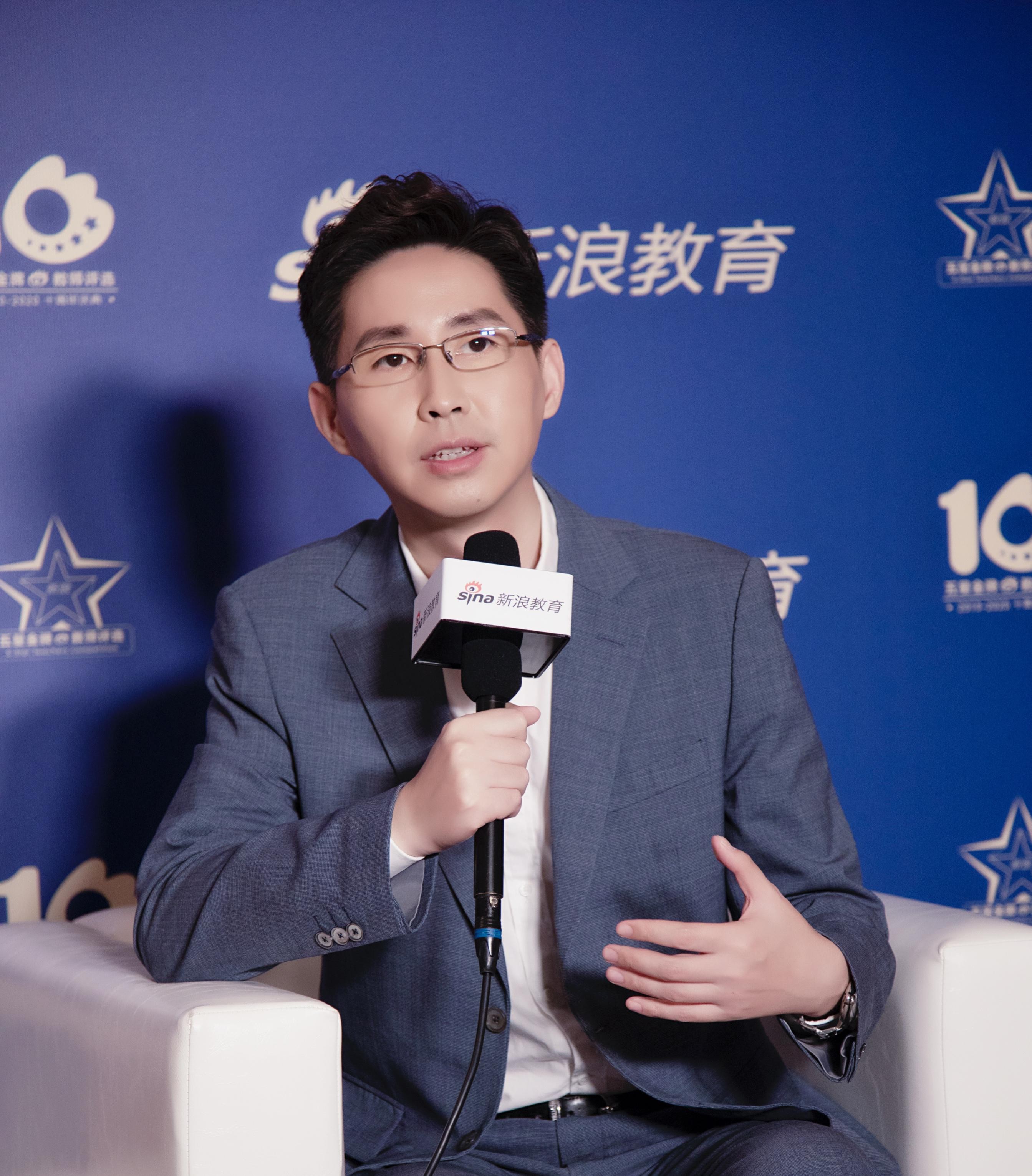 环球网校张涌老师荣获2020年新浪五星金牌名师人气奖