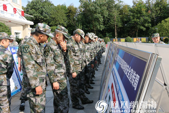 常德:进社区 进军营 筑牢网络安全之基
