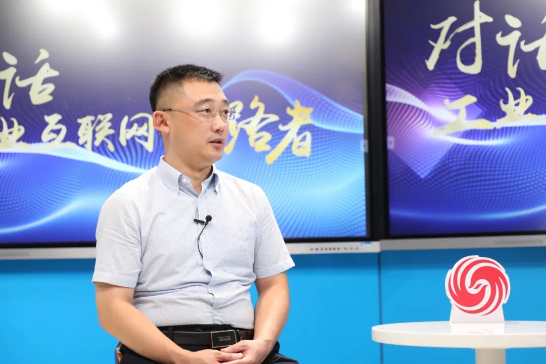 专访市工信局工业互联网处处长周林携手企业探索青岛工业互联网的发展