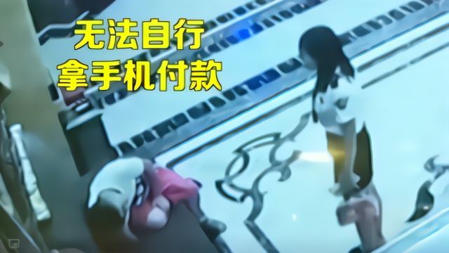 刚出足疗城男子倒地猝死 家属查监控发现…