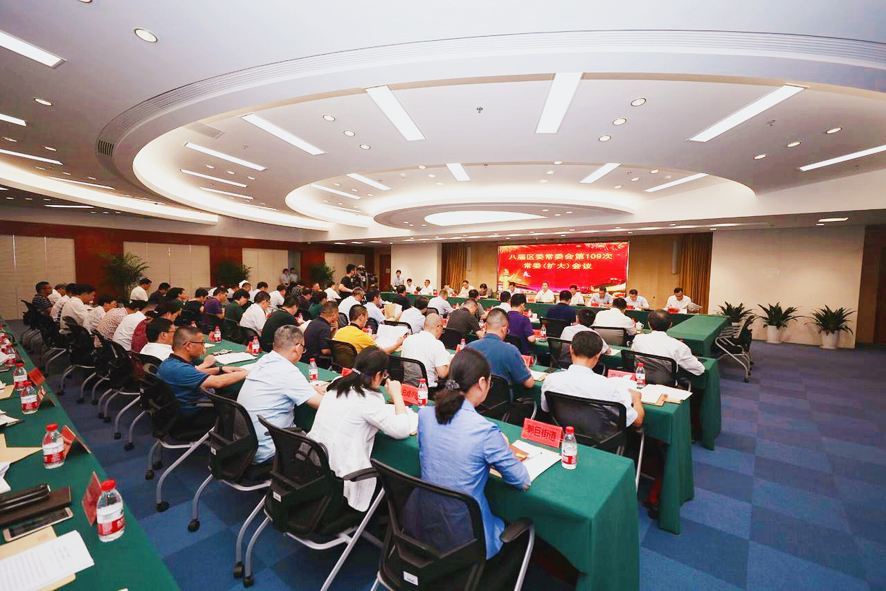 北仑这场专题学习会聚焦学思践悟“八八战略”与“重要窗口”