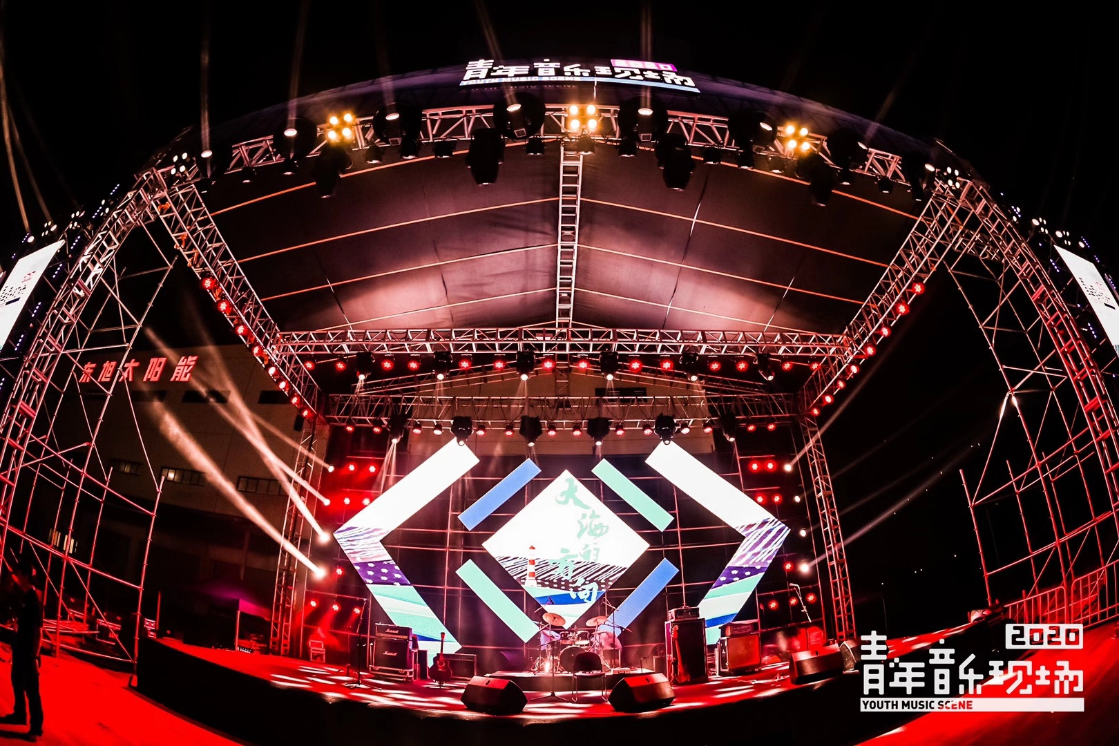 “家门口”的音乐现场，让更多青年人梦想留在北仑