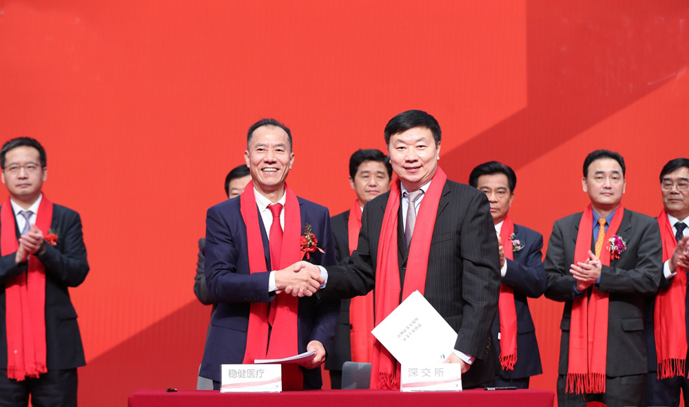 抗疫明星半年度利润破十亿 稳健医疗亮相资本市场