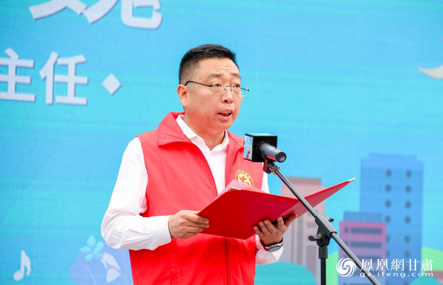 兰州市文明办主任崔峰巍在"细微之处看文明兰州"活动现场致辞 主办方