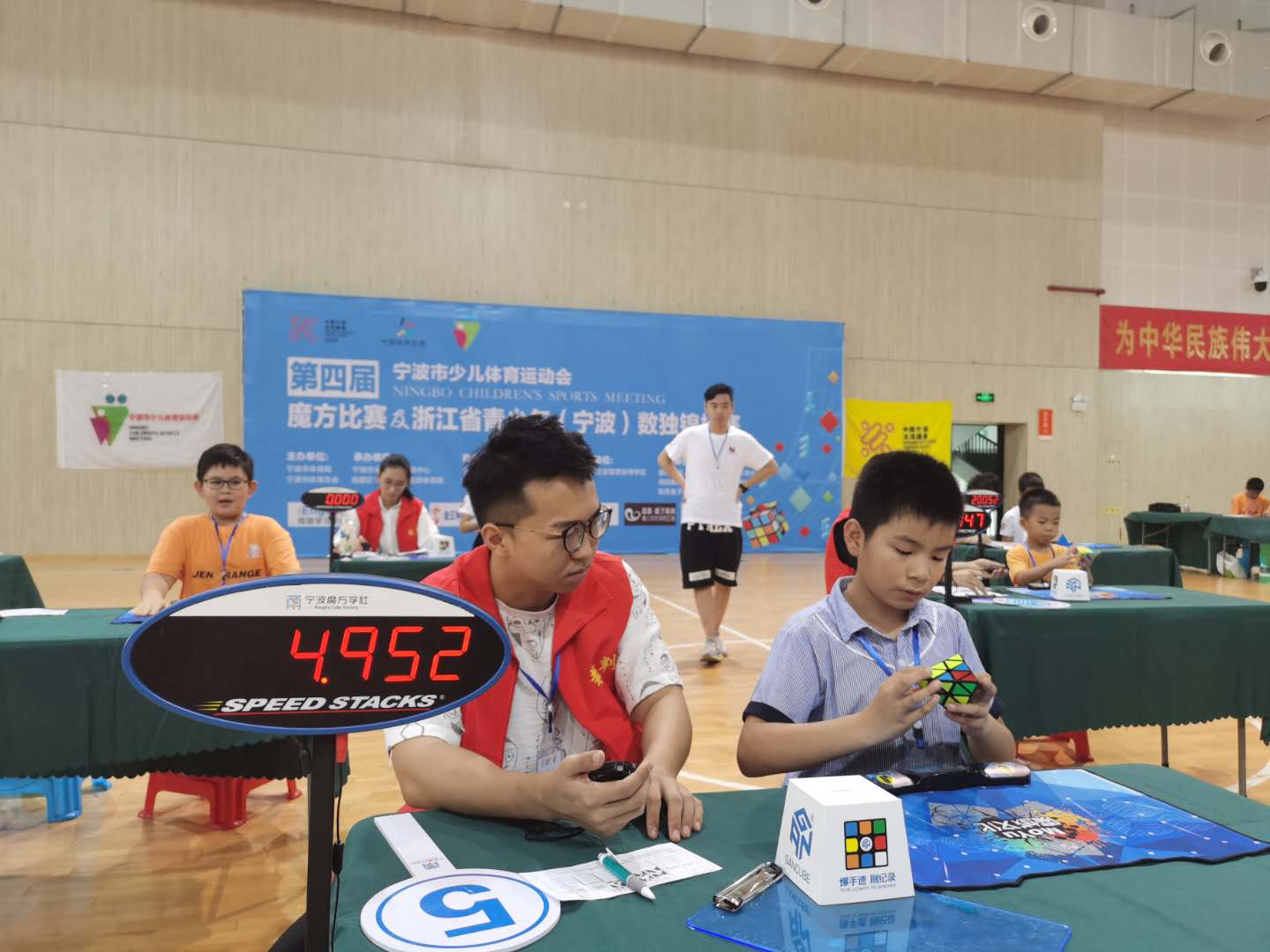 “767娱乐彩票官方苹果版app下载(Ch