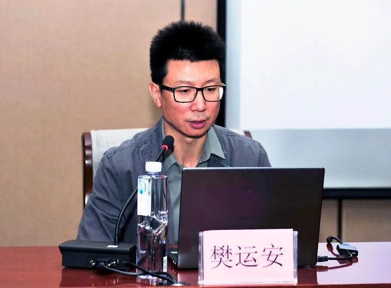 甘肃省税务局举办网络安全宣传周数据安全讲座