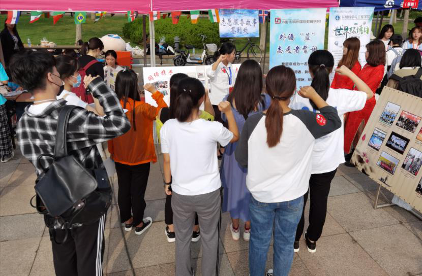 齐鲁工大外语学院新生以志愿故事开启大学新篇章