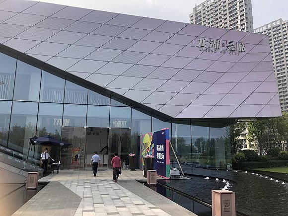 质观胶东第2期龙湖昱城五维园林特征显著停车场防水通风有待加强