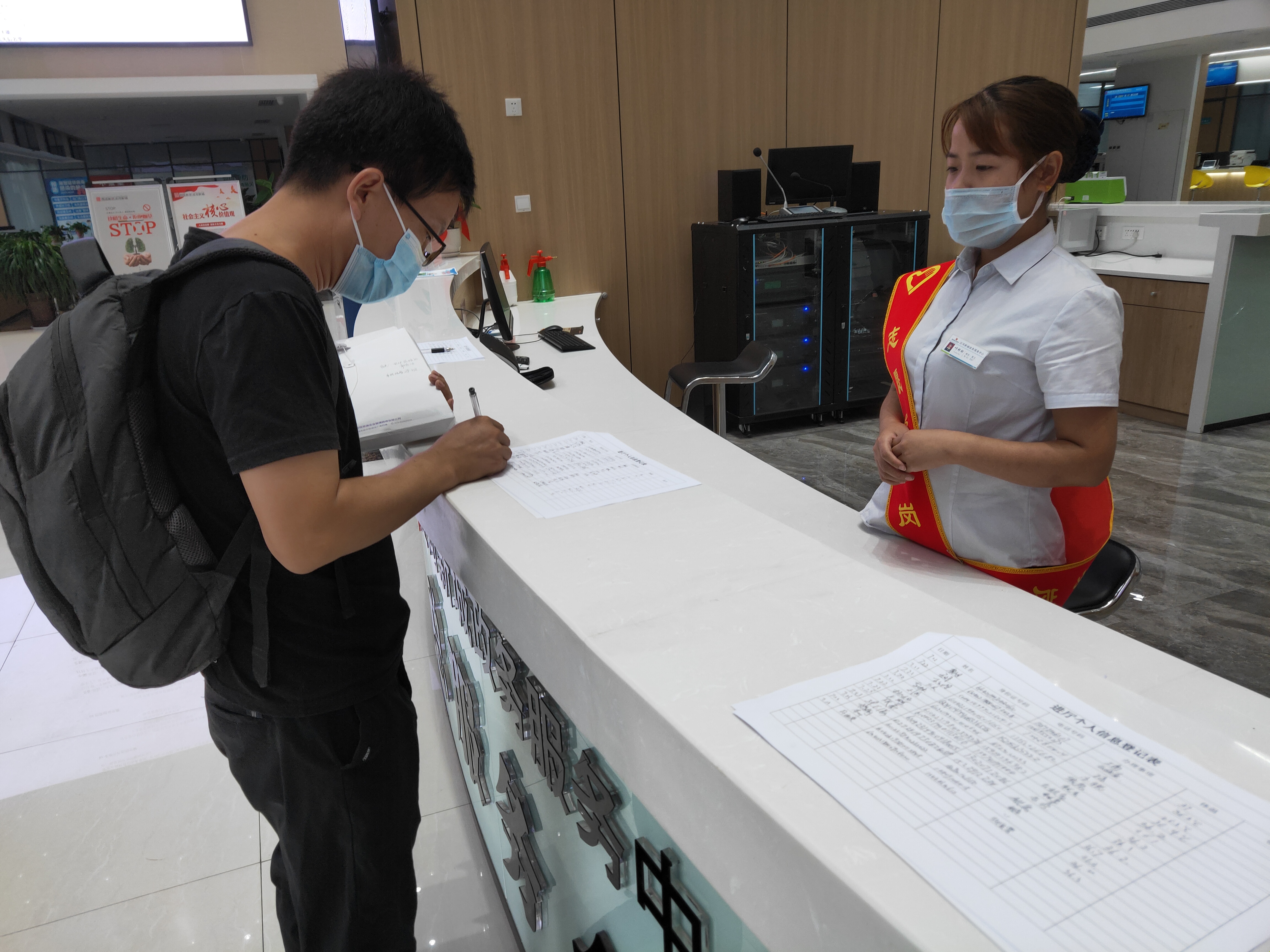 持续优化营商环境 泾河新城再添便民利民新举措凤凰网陕西_凤凰网