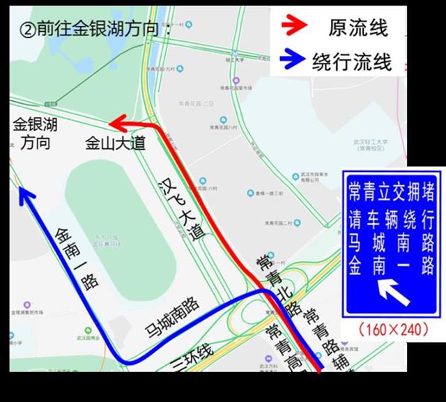 常青路限制变道车速提升事故下降  市民可提意见