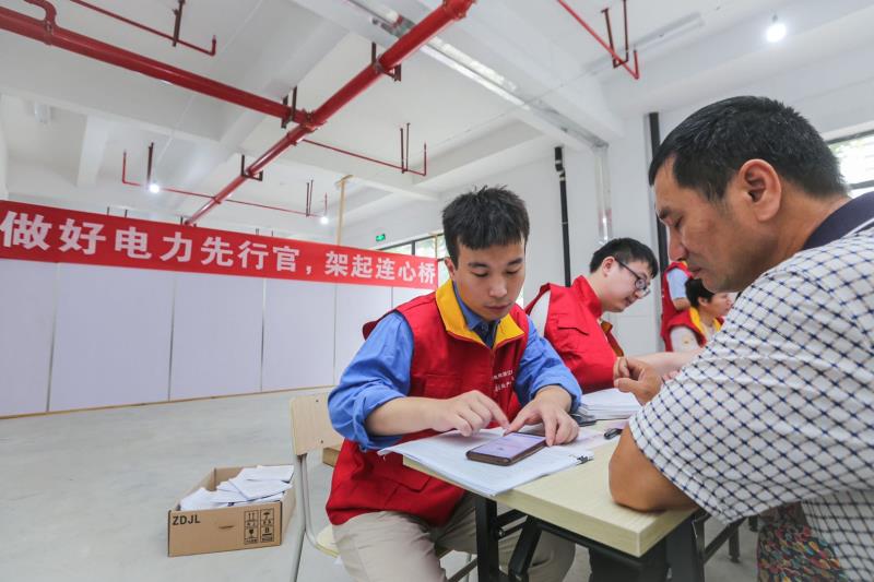 国网宁波市鄞州区供电公司：流动驿站开到家门口，用户一次都不跑！
