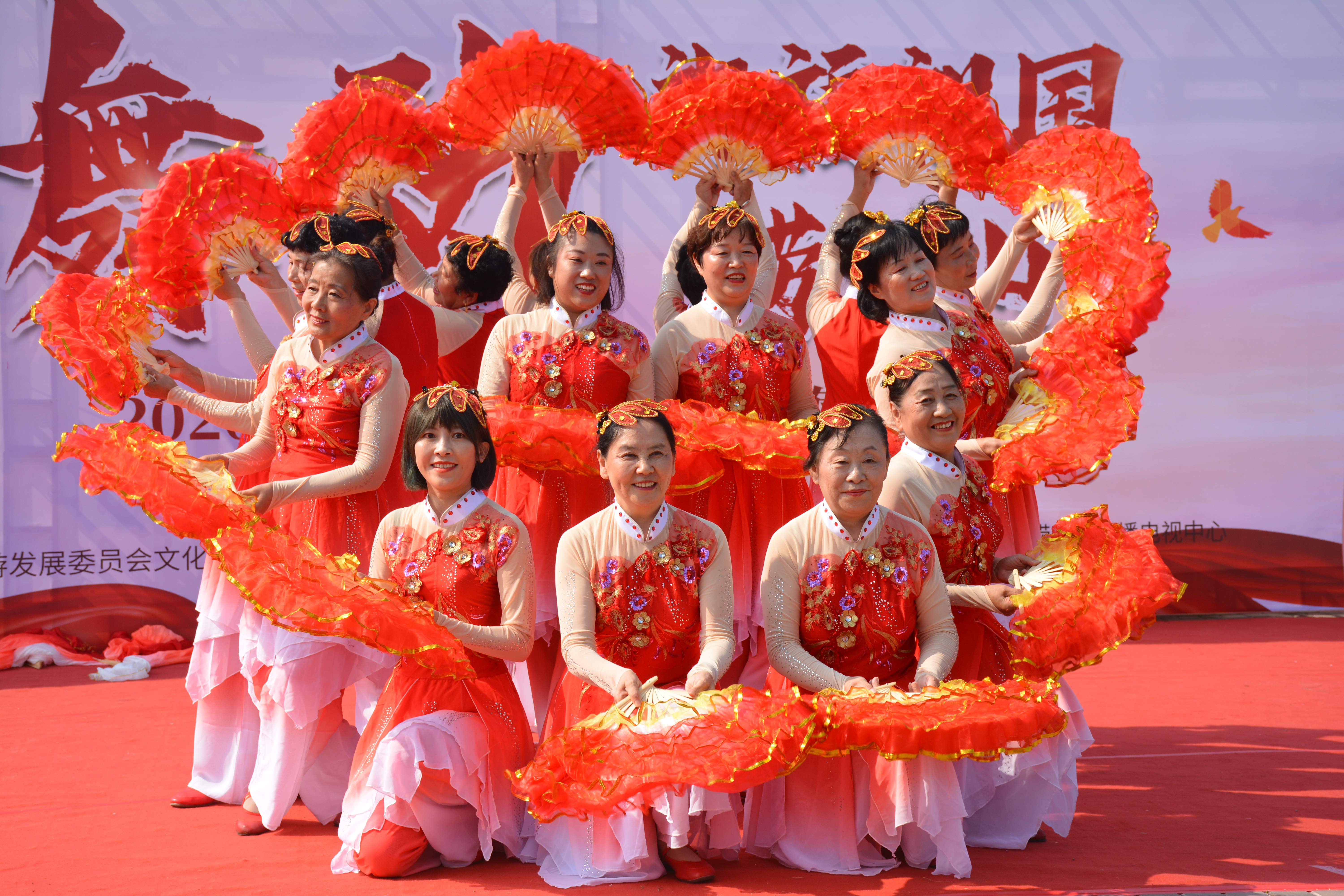 【活力北宅】"祝福祖国,舞动崂山"全民广场舞大赛海选 暨北宅街道2020