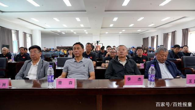 吉林省钓鱼协会成立典礼在长春莲花山世茂滑雪场举行