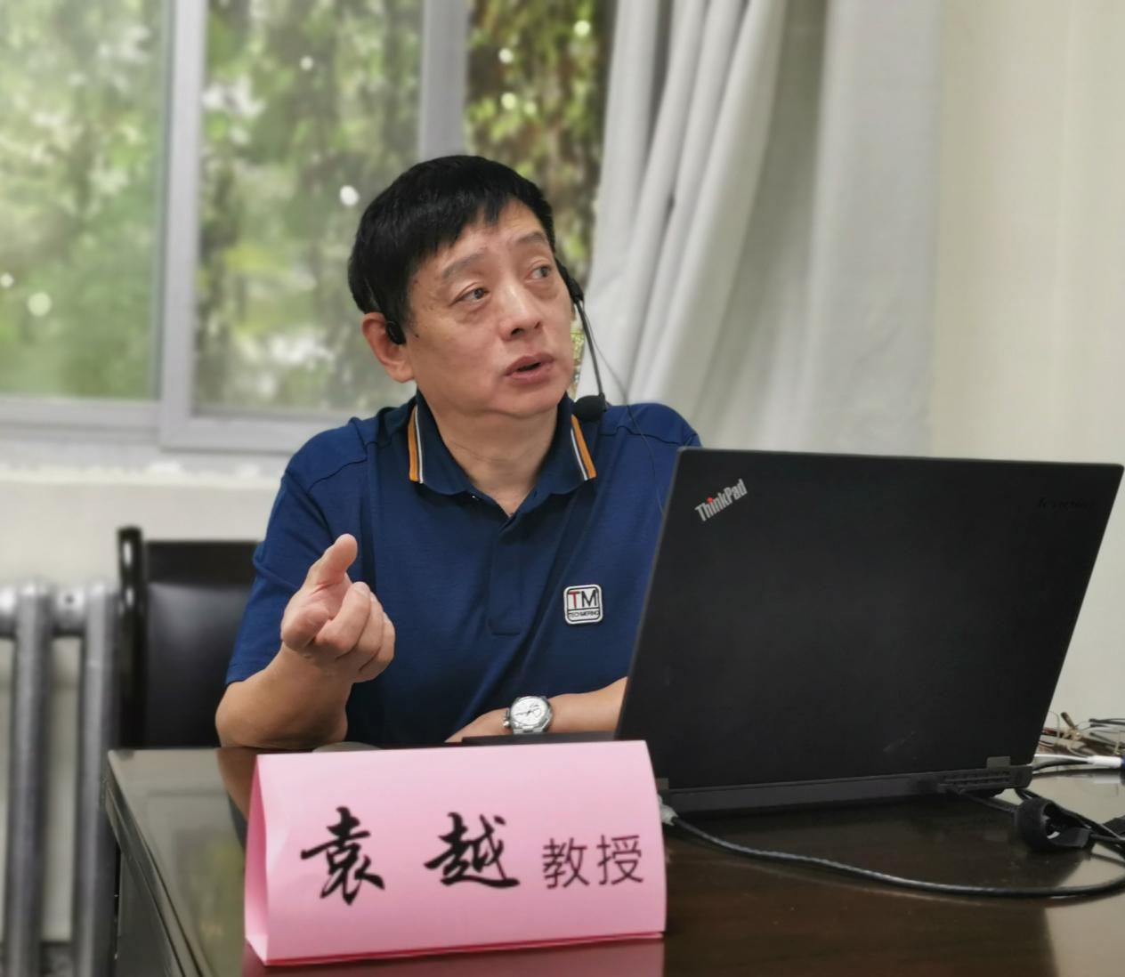 袁越教授:再次mvd手术的策略