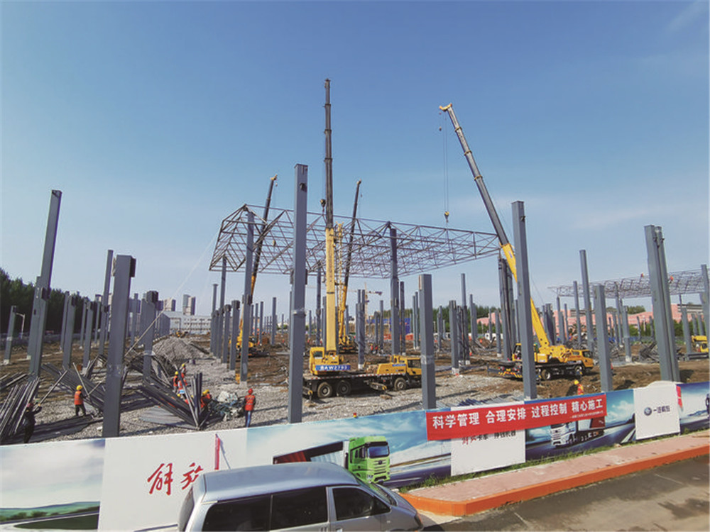 一汽解放J7智能工厂 打造“中国第一、世界一流”高端商用车智能生产基地