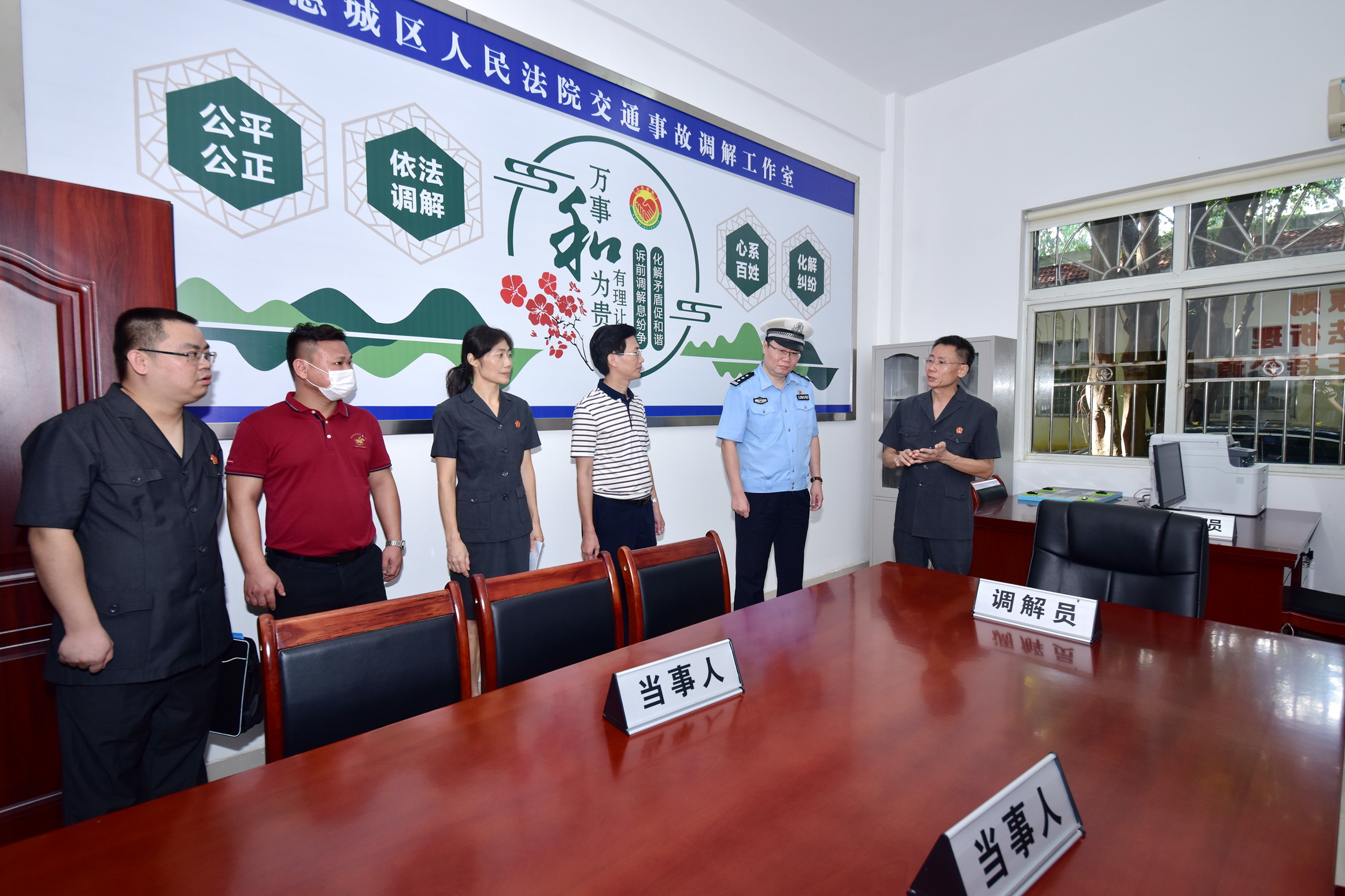 惠州惠城区人民法院等单位建立交通事故调解工作室