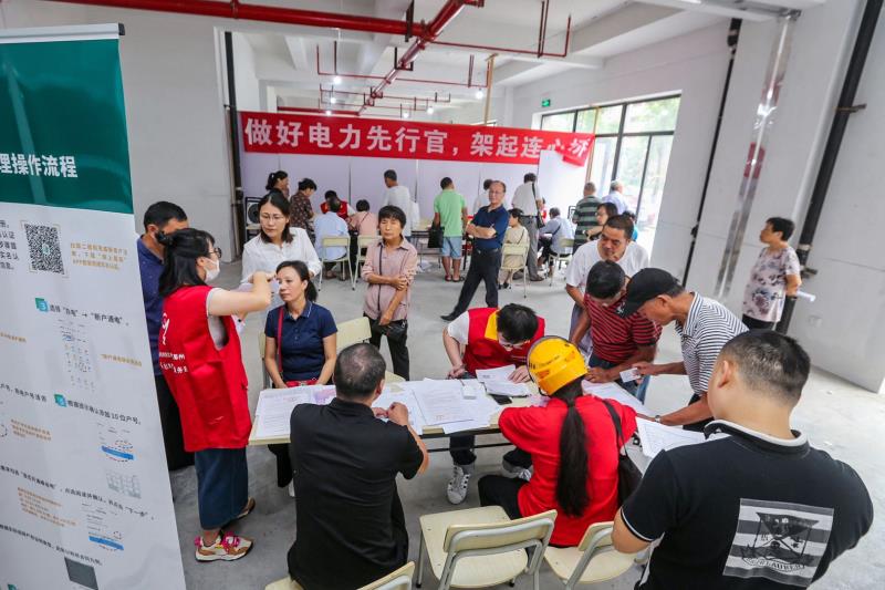 国网宁波市鄞州区供电公司：流动驿站开到家门口，用户一次都不跑！