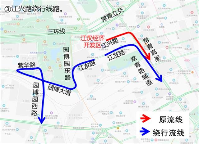 常青路限制变道车速提升事故下降  市民可提意见