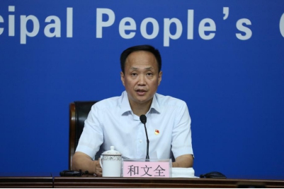 西安市人民政府副市长 和文全