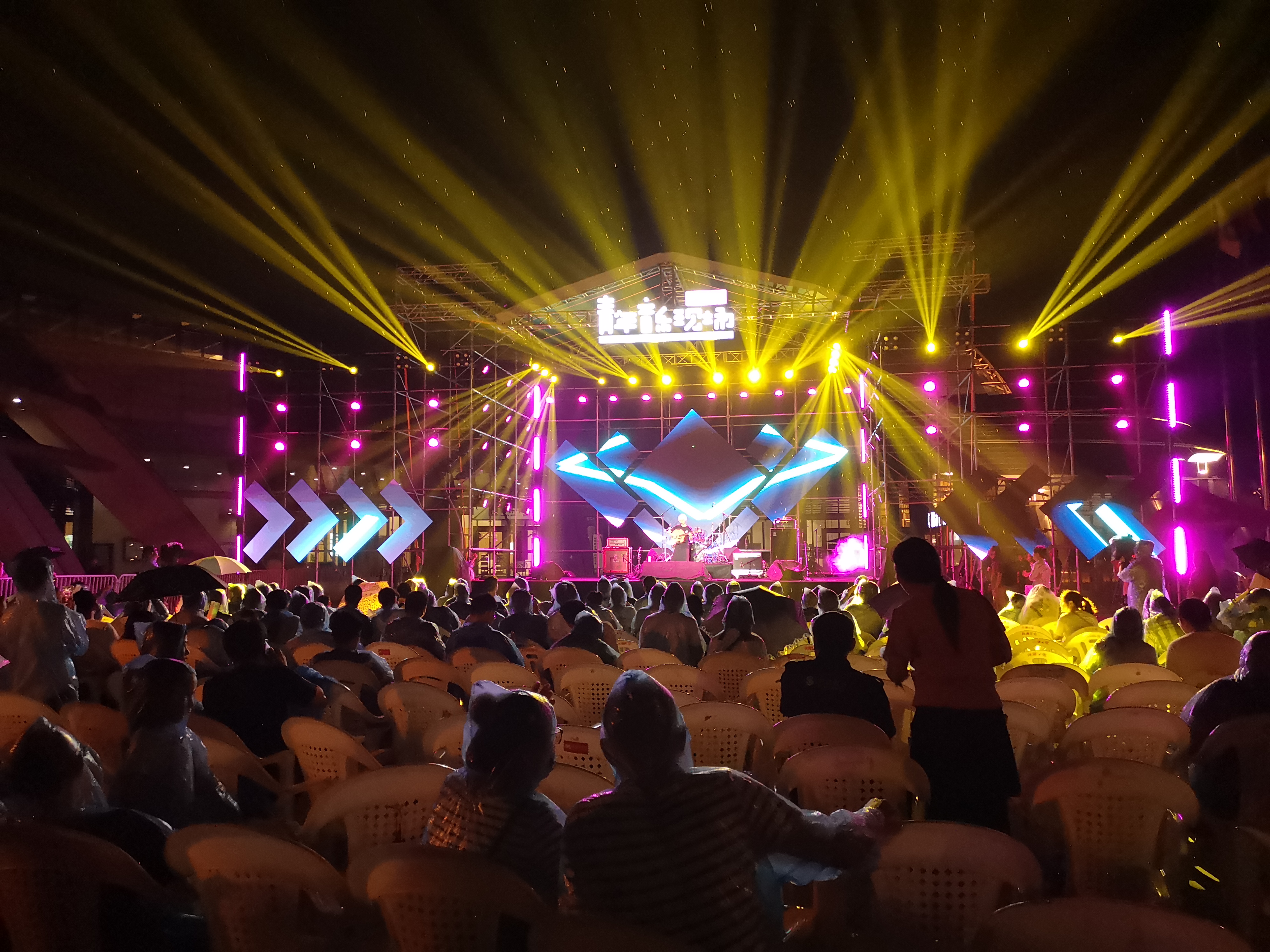 “家门口”的音乐现场，让更多青年人梦想留在北仑