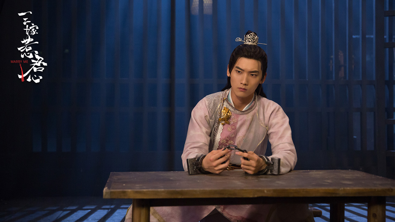 三嫁惹君心冤案再起龙跃居沐儿契约成婚