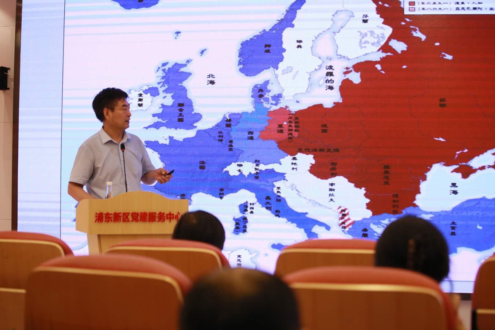 读书会讲座现场