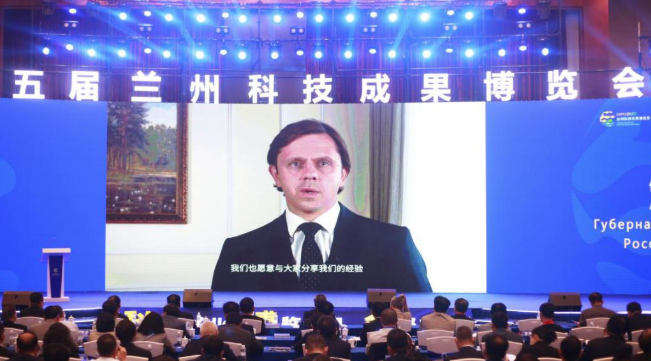 俄罗斯奥廖尔州州长：携手中国伙伴“闯”IT技术领域凤凰网甘肃_凤凰网