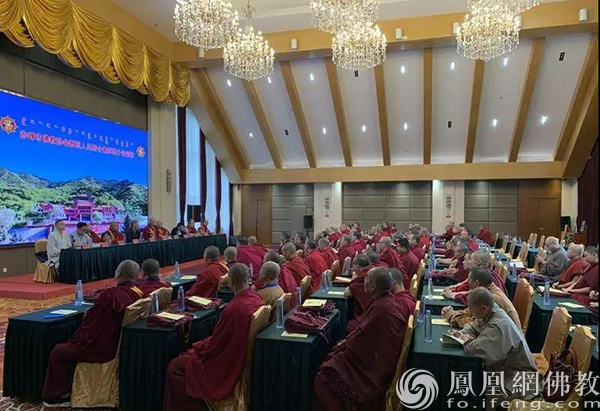 开幕式现场（图片来源：凤凰网佛教 摄影：王万伟）