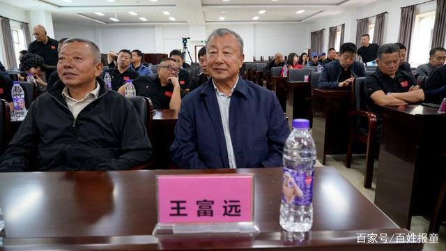 吉林省钓鱼协会成立典礼在长春莲花山世茂滑雪场举行