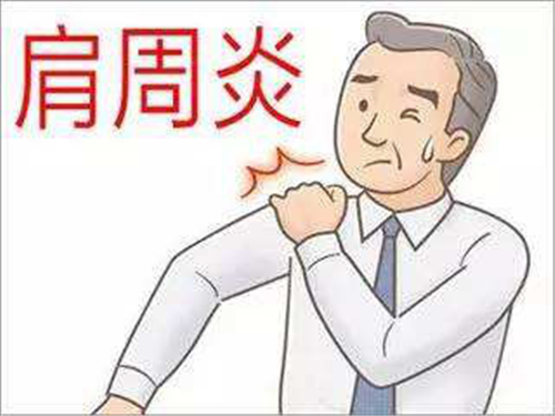 蜡疗的适用病症