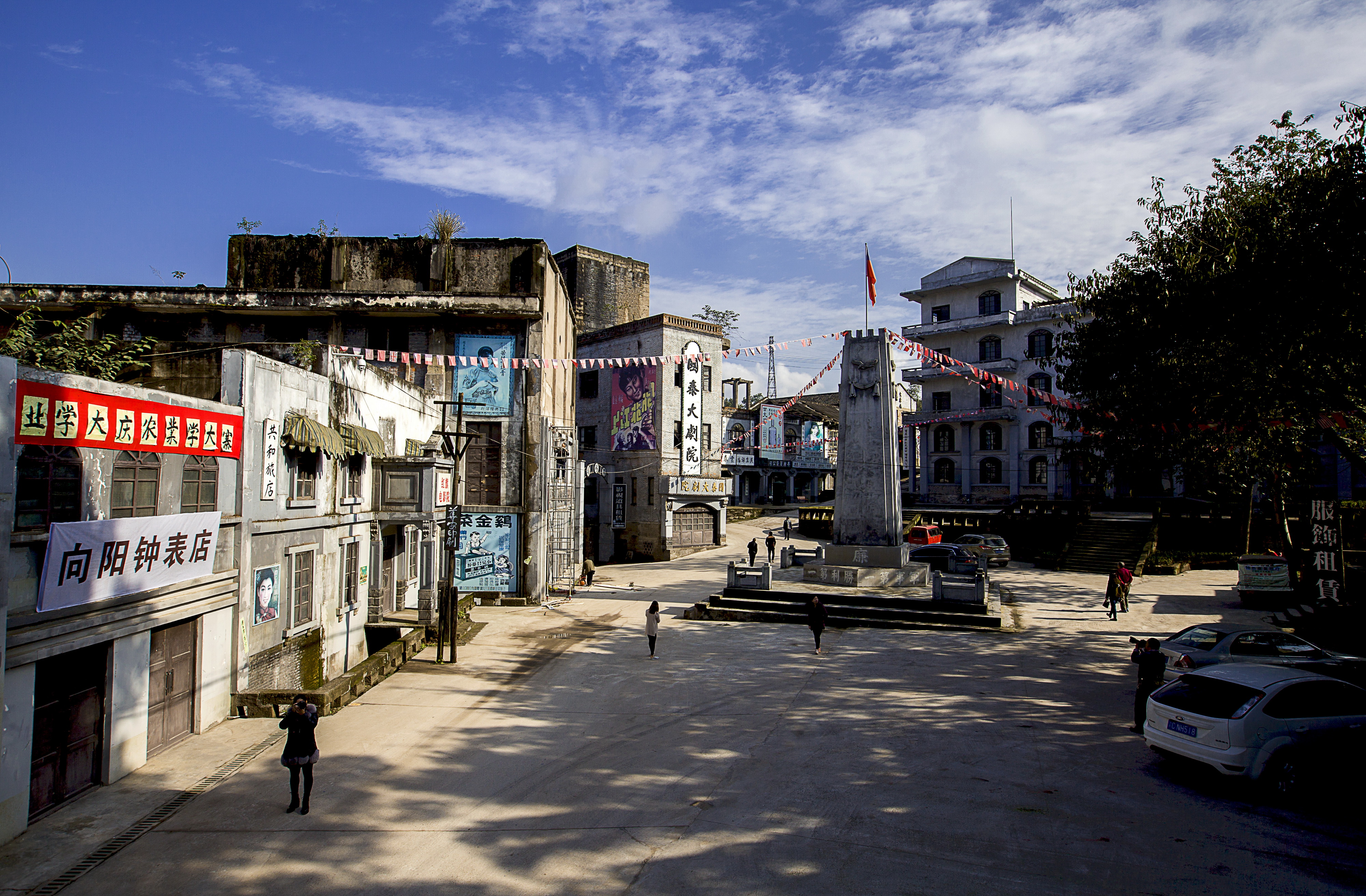 重庆影视城江津白沙与成都影视城携手打造成渝影视双引擎