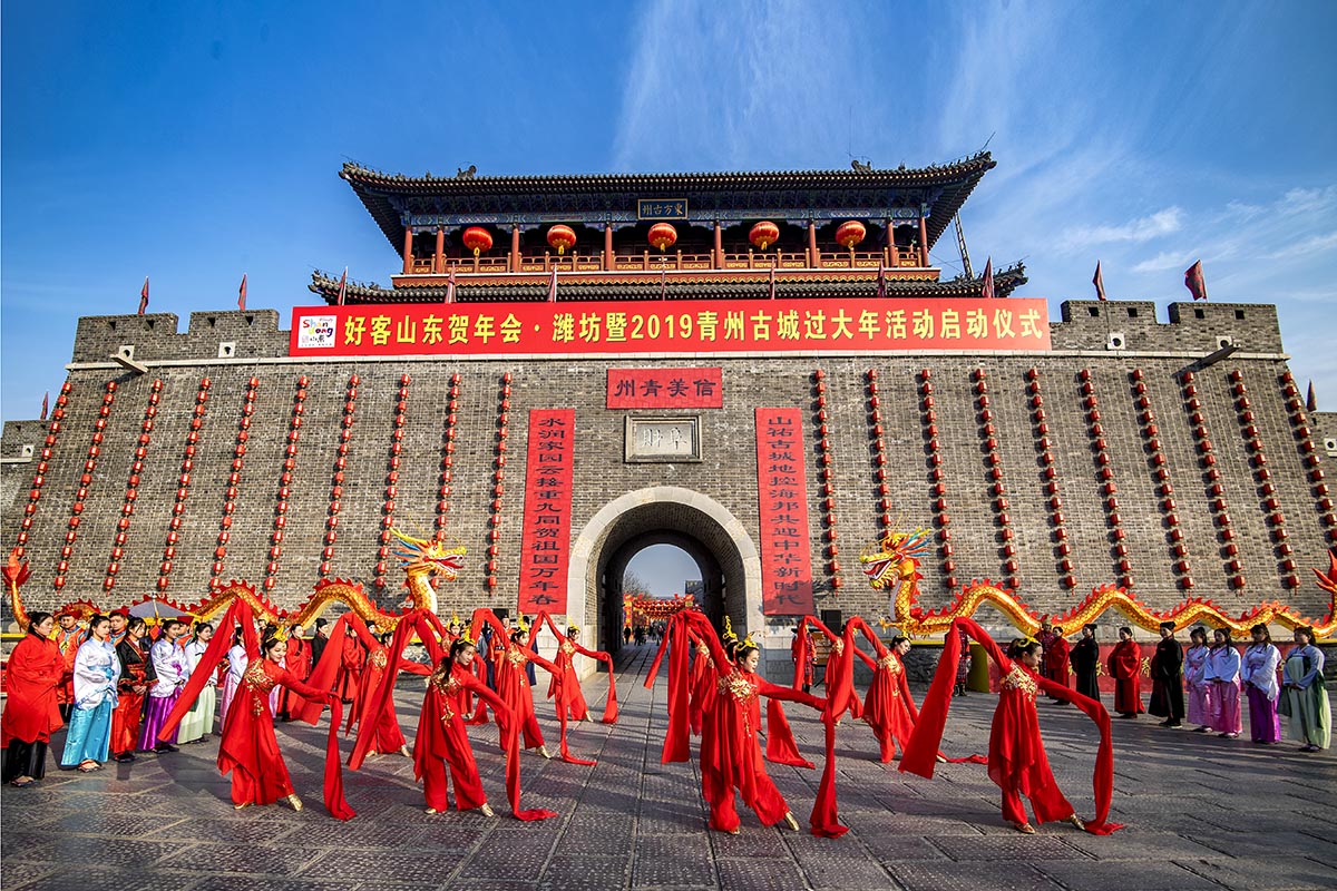 青州古城：做“活”文化 人财两旺