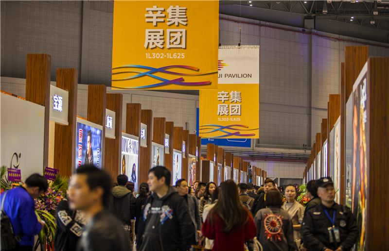 近年来，辛集皮革企业以“辛集展团”的形式多次参加米兰、莫斯科、上海等国际国内高端展会，不断擦亮辛集皮革品牌。 辛集市委宣传部供图