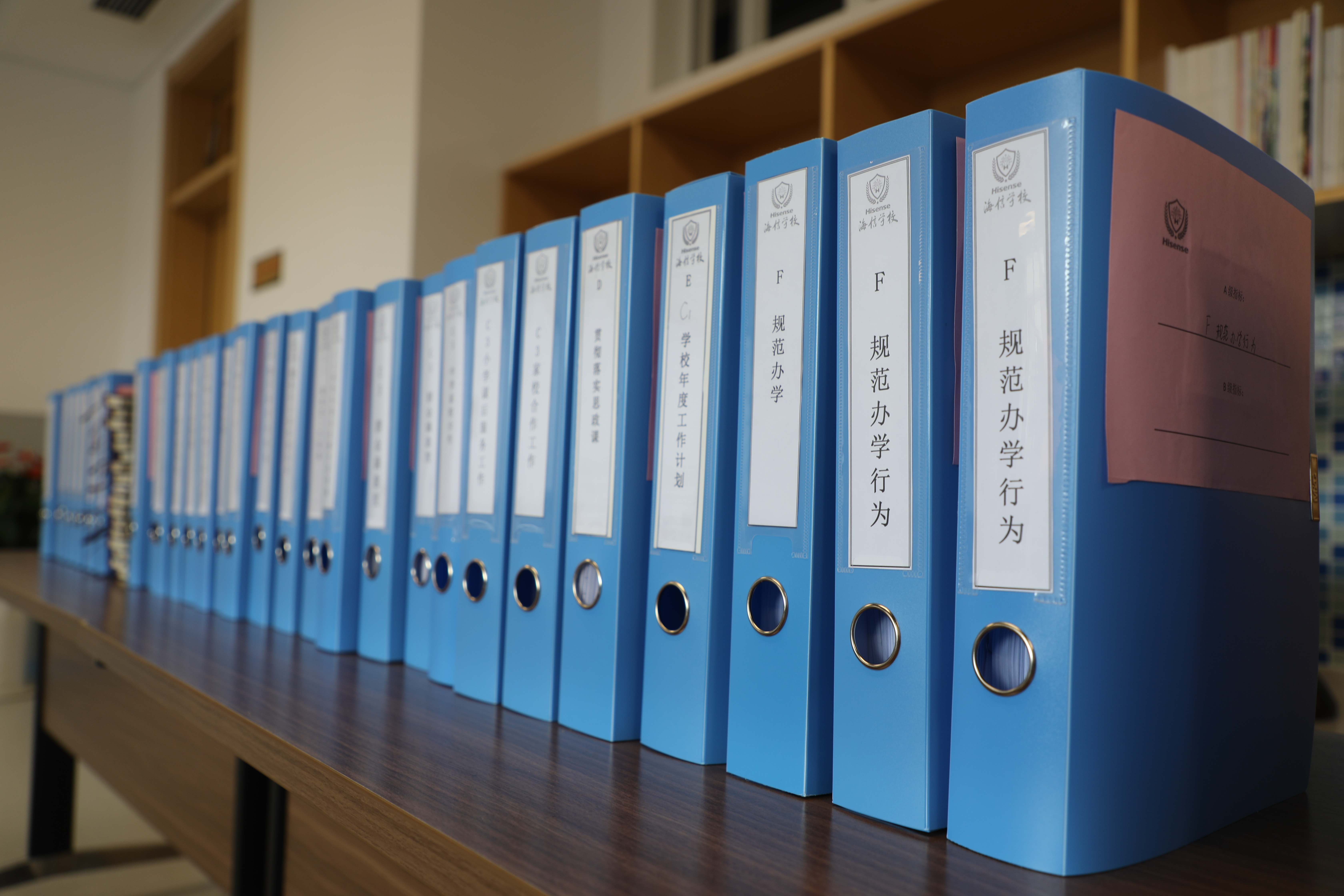 开学后海信学校做得怎么样?教体局期初调研告诉你答案!