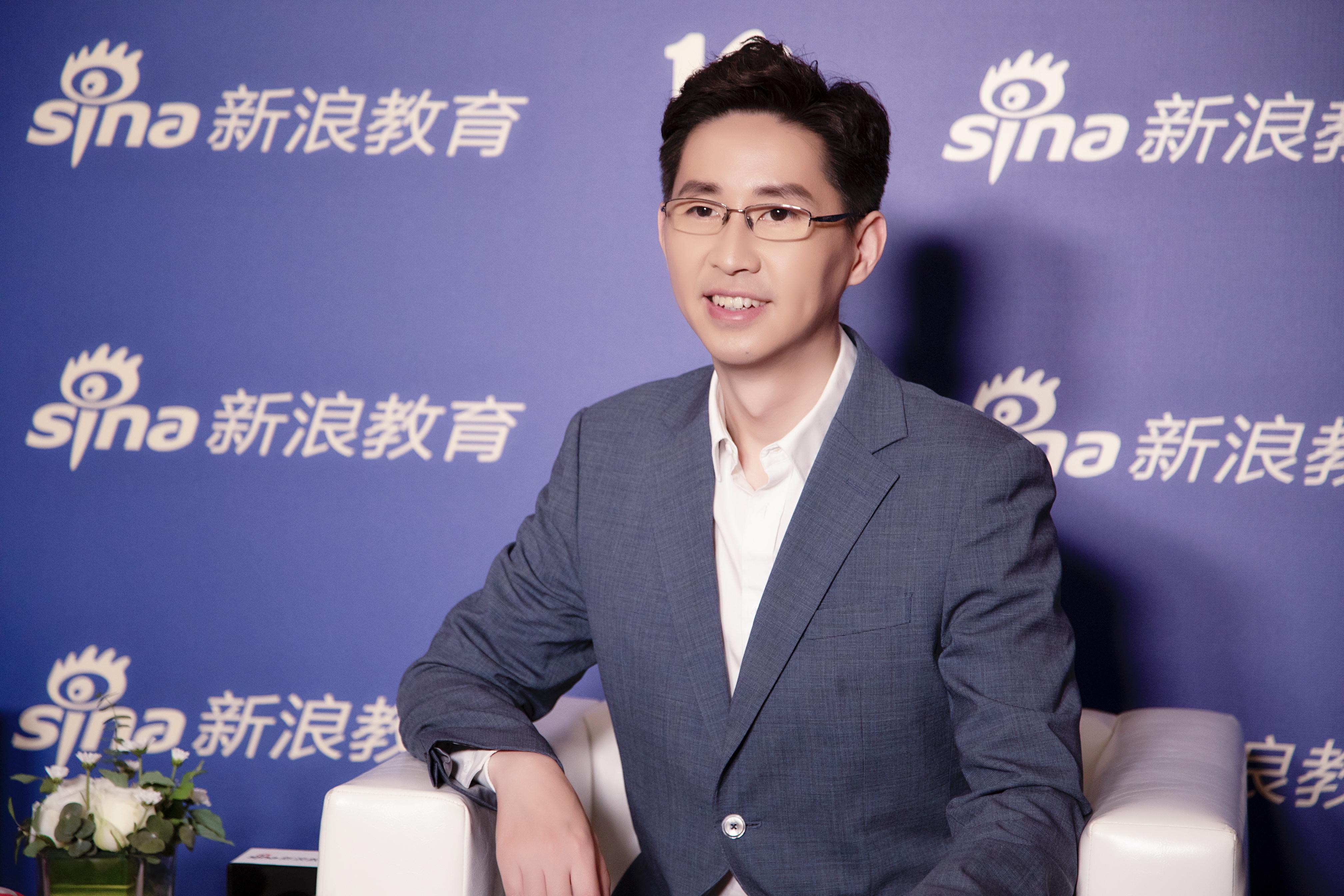 环球网校张涌老师荣获2020年新浪五星金牌名师人气奖