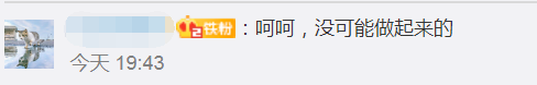 E2A11AC860BA3DDA563BE7181128392E116E2CE2_w488_h78.png