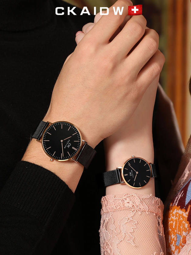 ckaidw手表见证美好岁月在最好的时间遇见你