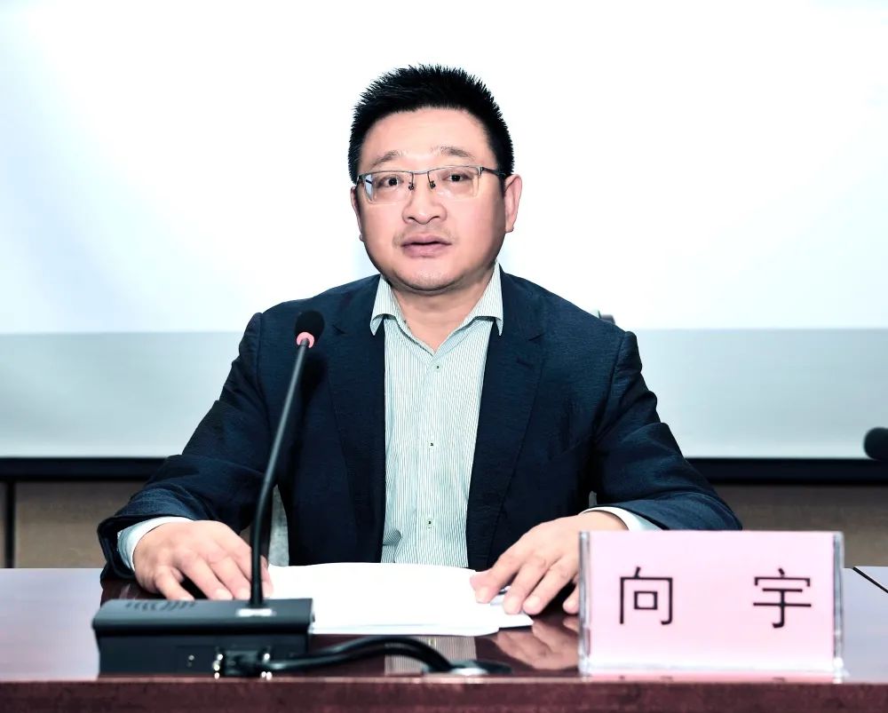 甘肃省税务局举办网络安全宣传周数据安全讲座
