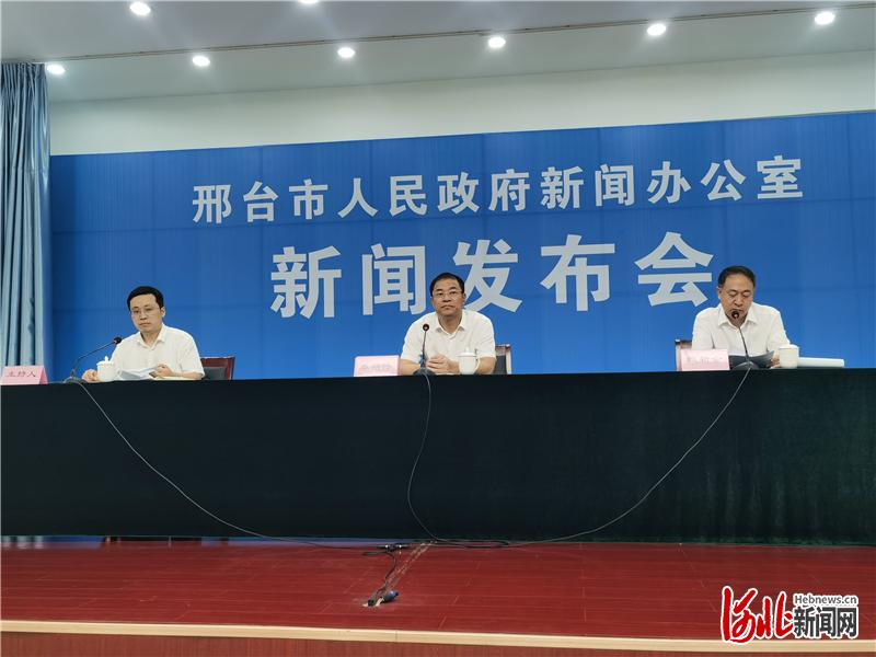 9月15日，邢台市政府新闻办举行新闻发布会。市发改委有关负责同志围绕打造全省最优影响环境工作进行相关介绍。河北日报记者邢云摄
