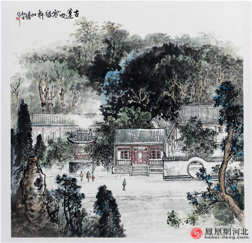 图5:保定画院笔下的寒绿轩
