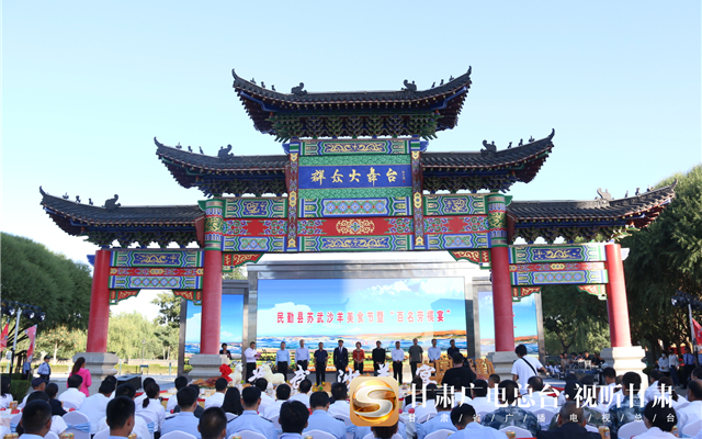 烟火气+文化味 戈壁“美羊羊”要变丝路“C位羊”