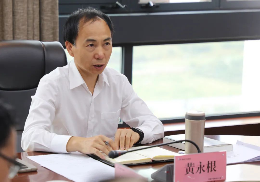 陕建产业投资集团召开第12次班子例会